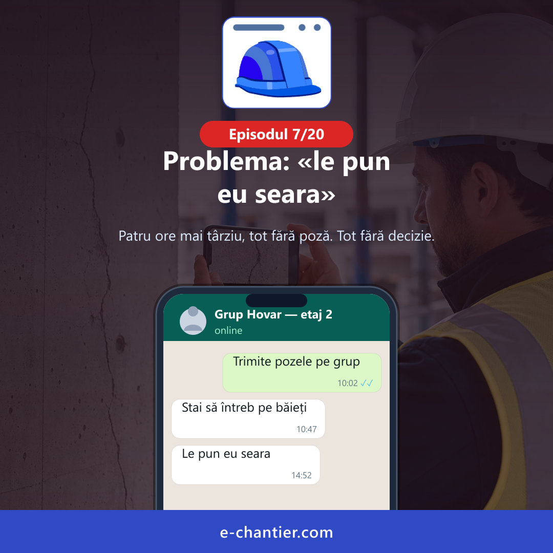 Problema: pozele vin seara